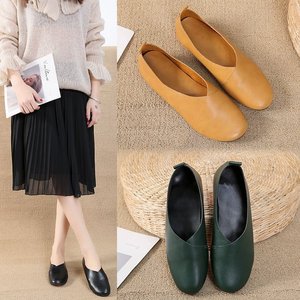 Casual pea shoes with soft soles