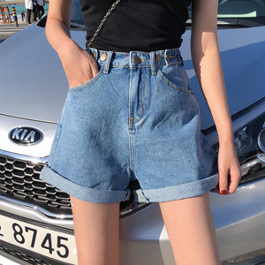 Chic denim shorts with wide legs
