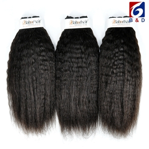 Grade 10A Kinky Straight Virgin Human Hair 2/3 Bundles With 1 Pcs 13*4 Ear To Ear Lace Fro