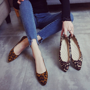 New leopard-print flats with pointed toes