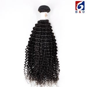 B&D 1 Bundle Kinky Curly weft Unprocessed (Pure) 9A Virgin Human Hair