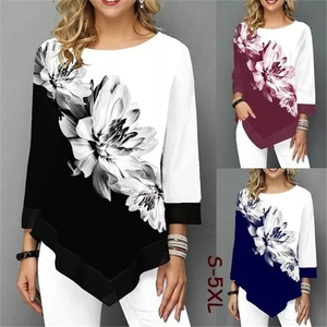 Round neck loose-fitting printed bottom T-shirt